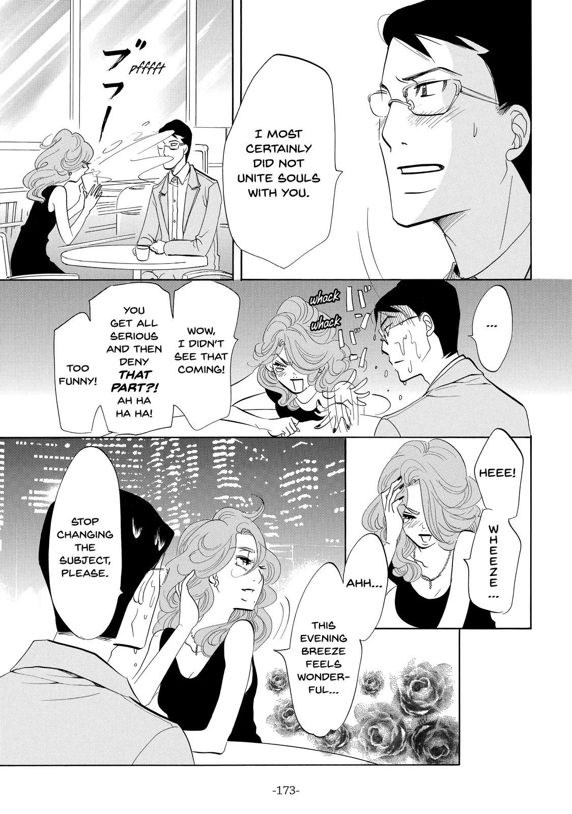 Read Princess Jellyfish (en) Manga Online