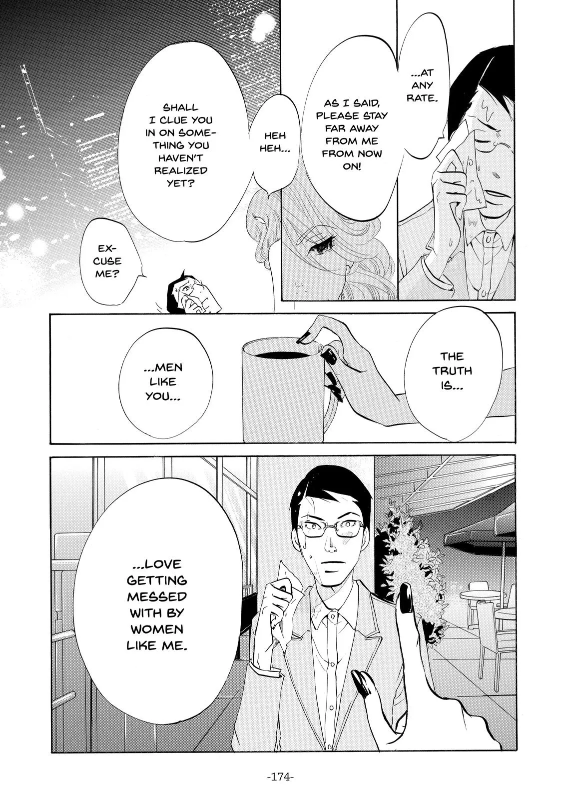 Read Princess Jellyfish (en) Manga Online
