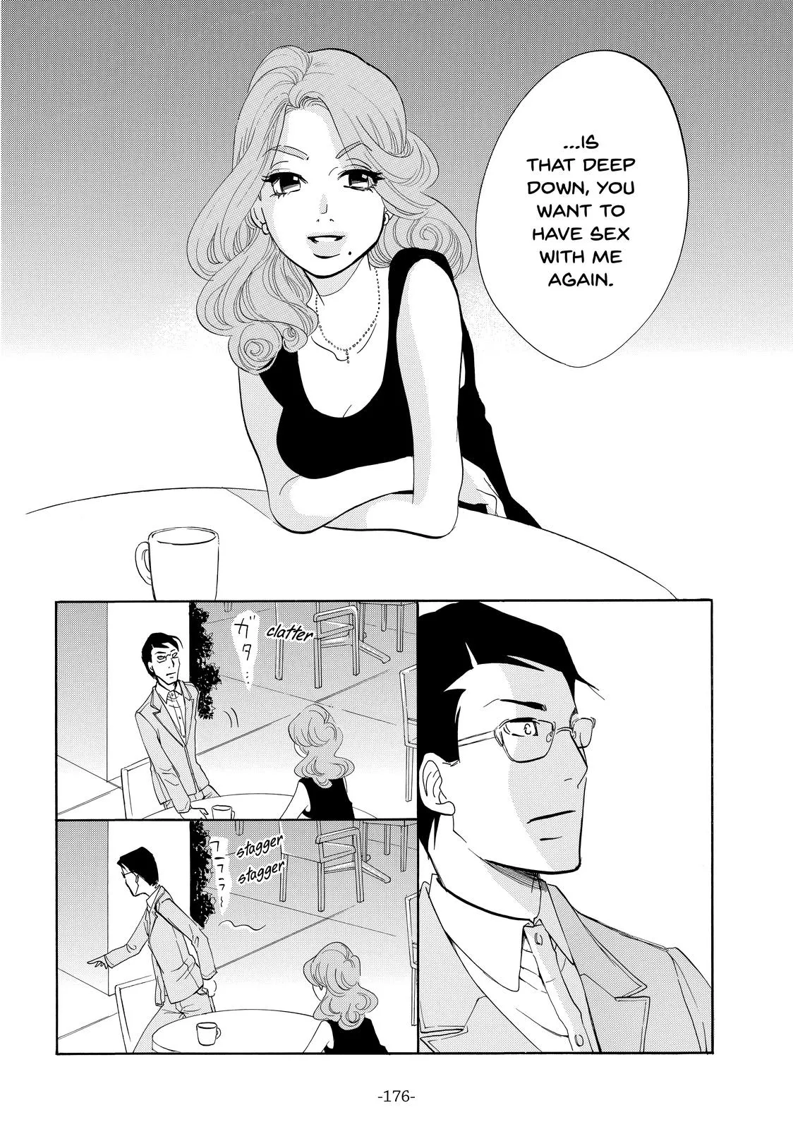 Read Princess Jellyfish (en) Manga Online