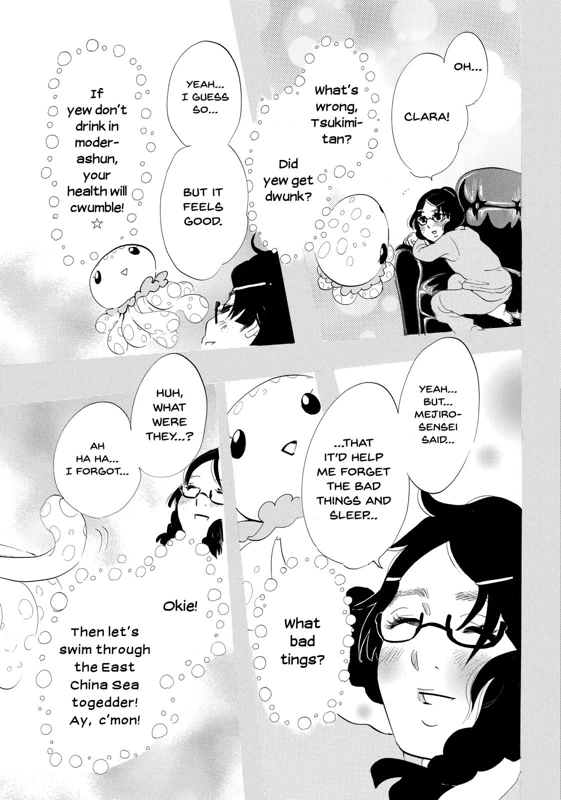 Read Princess Jellyfish (en) Manga Online