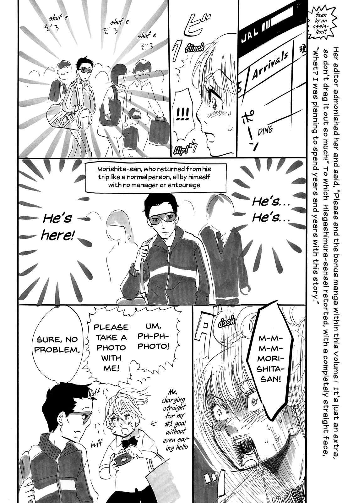 Read Princess Jellyfish (en) Manga Online