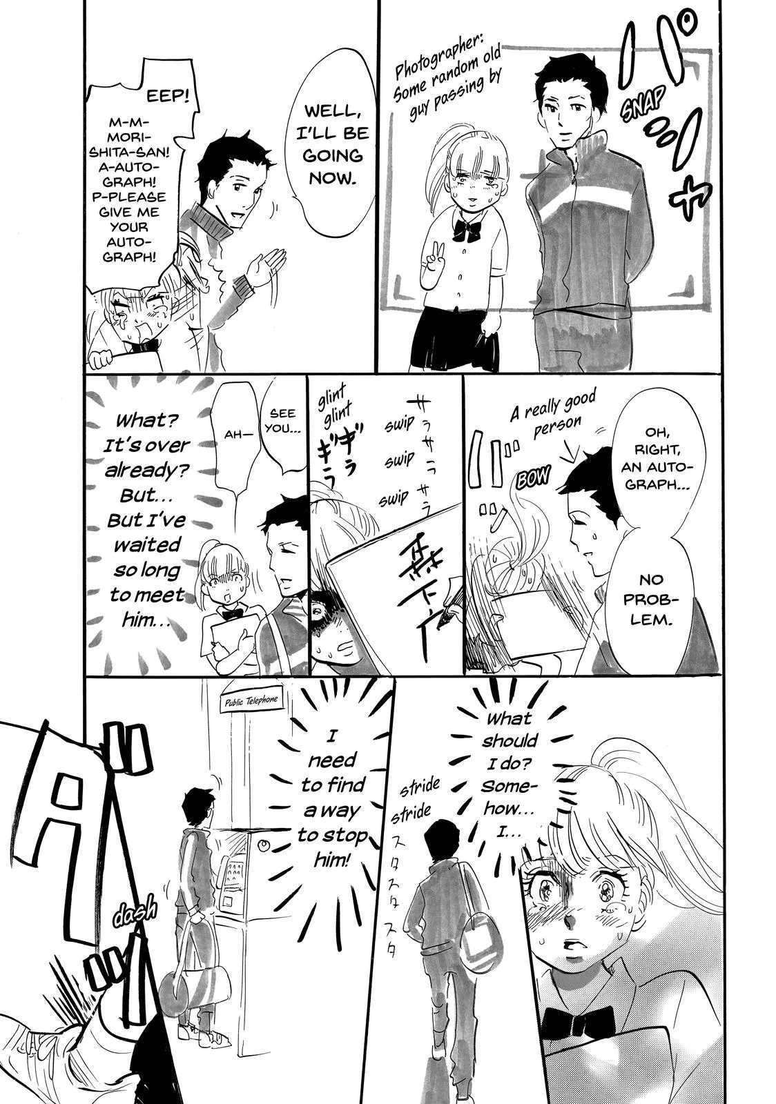 Read Princess Jellyfish (en) Manga Online