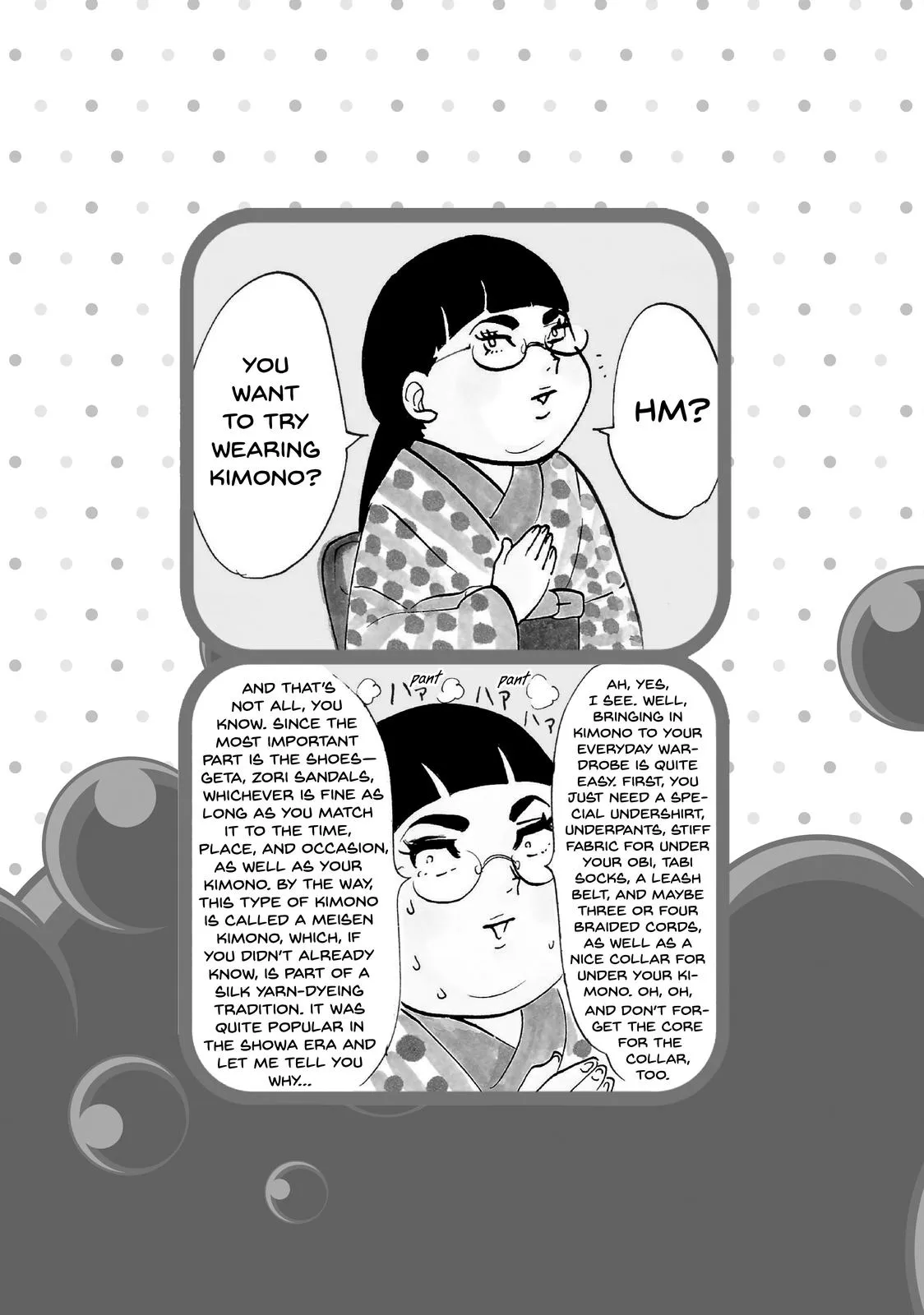 Read Princess Jellyfish (en) Manga Online