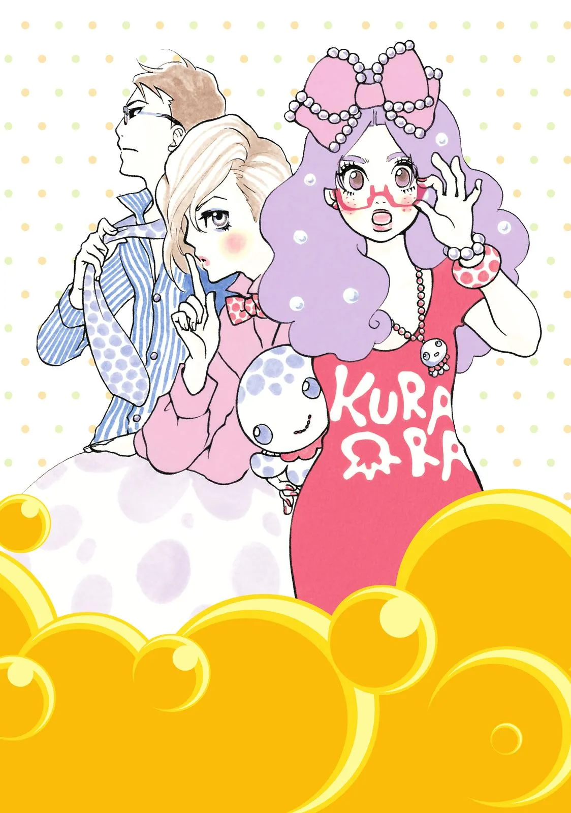 Read Princess Jellyfish (en) Manga Online