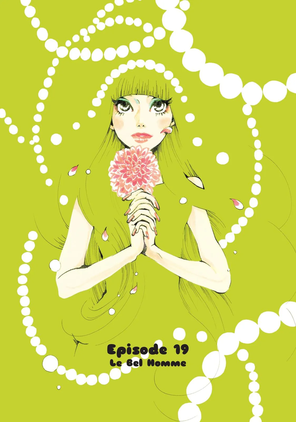 Read Princess Jellyfish (en) Manga Online
