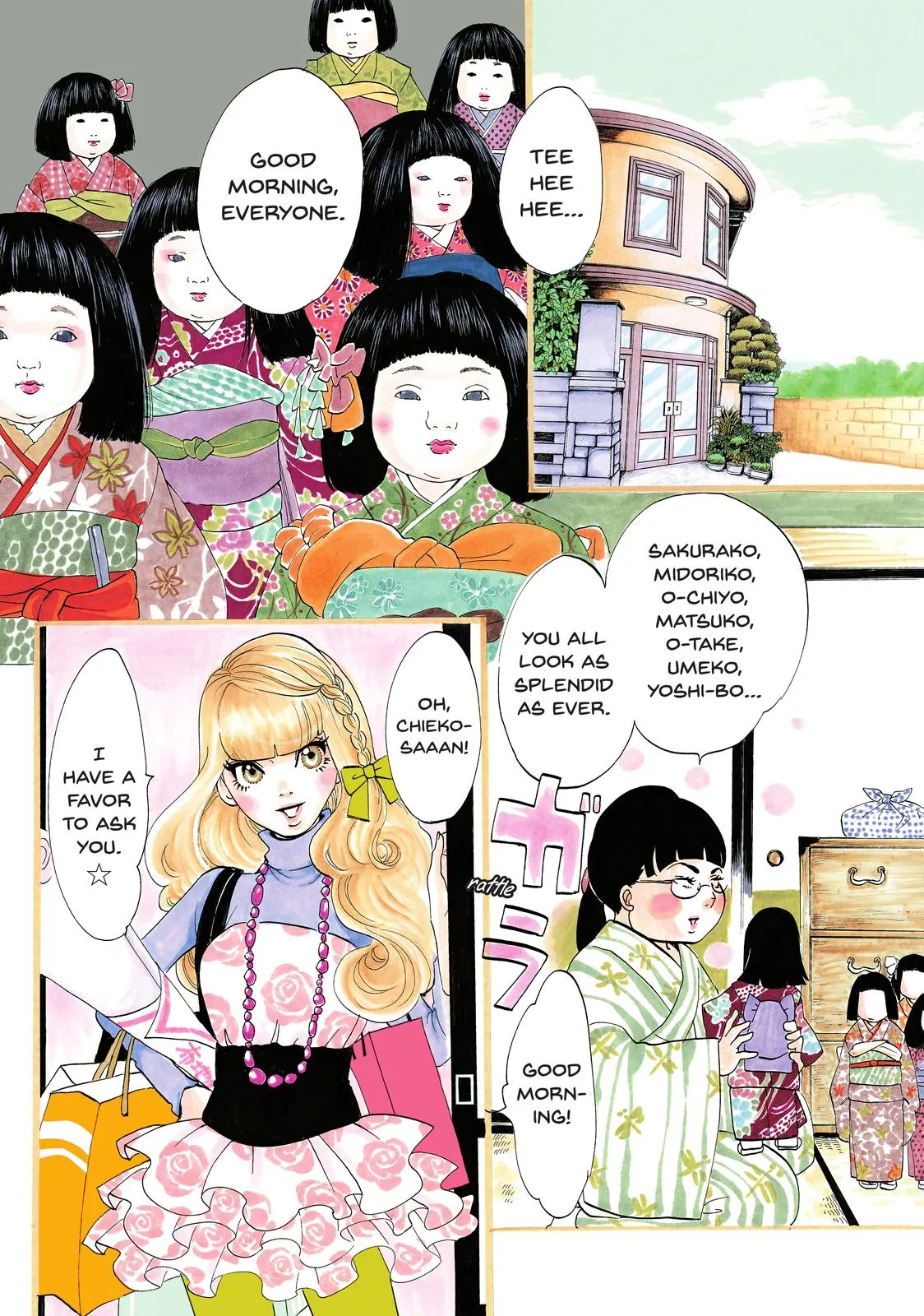 Read Princess Jellyfish (en) Manga Online