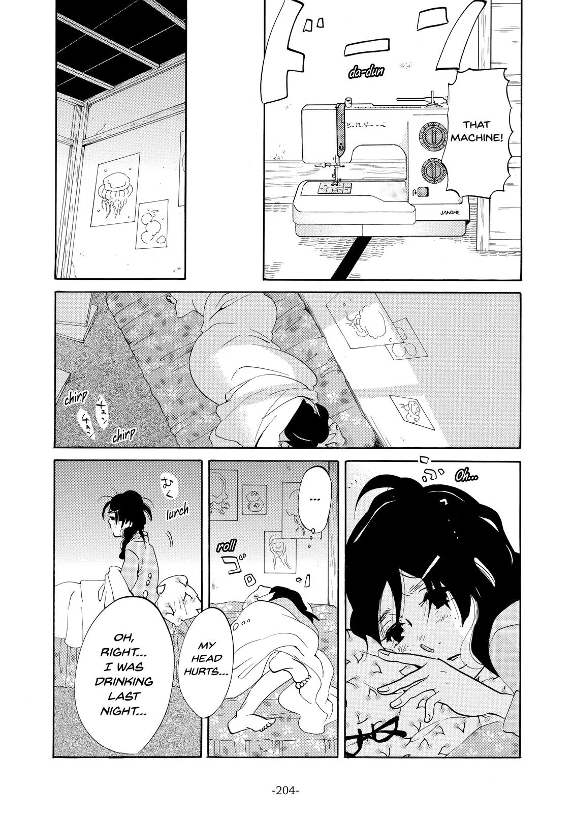 Read Princess Jellyfish (en) Manga Online