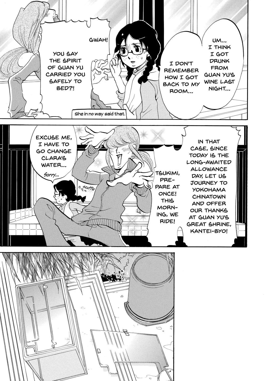 Read Princess Jellyfish (en) Manga Online