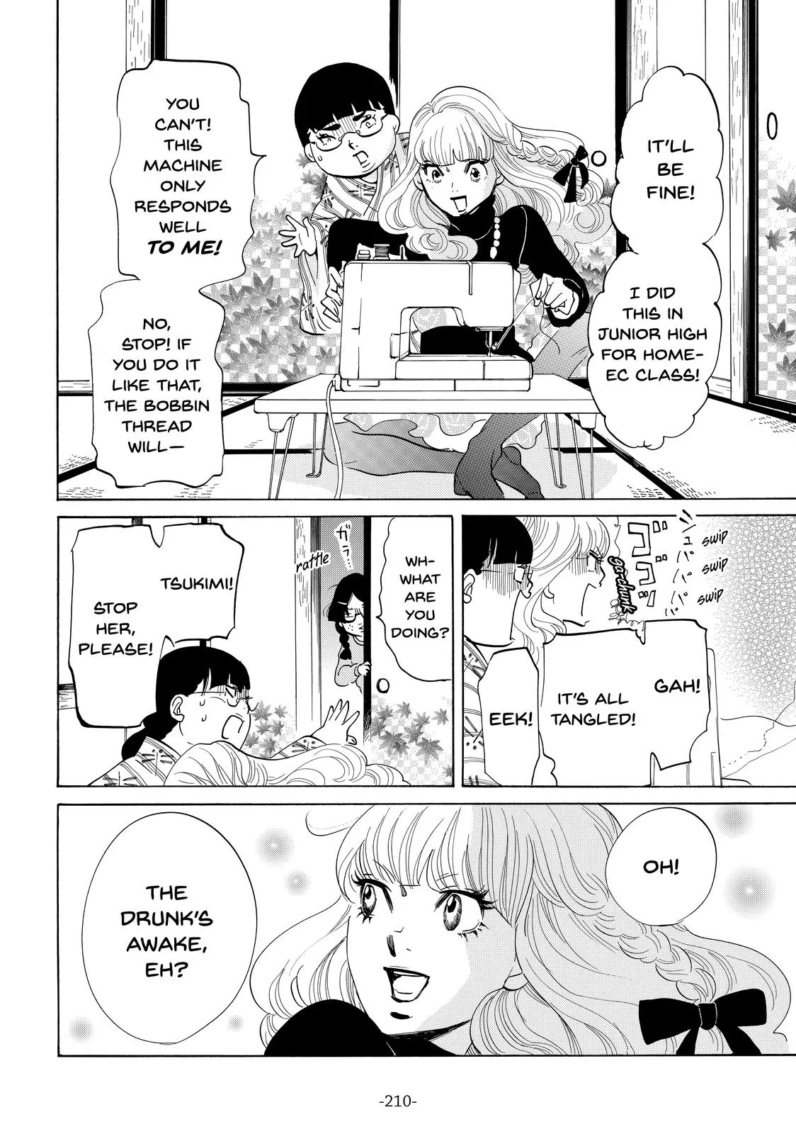 Read Princess Jellyfish (en) Manga Online
