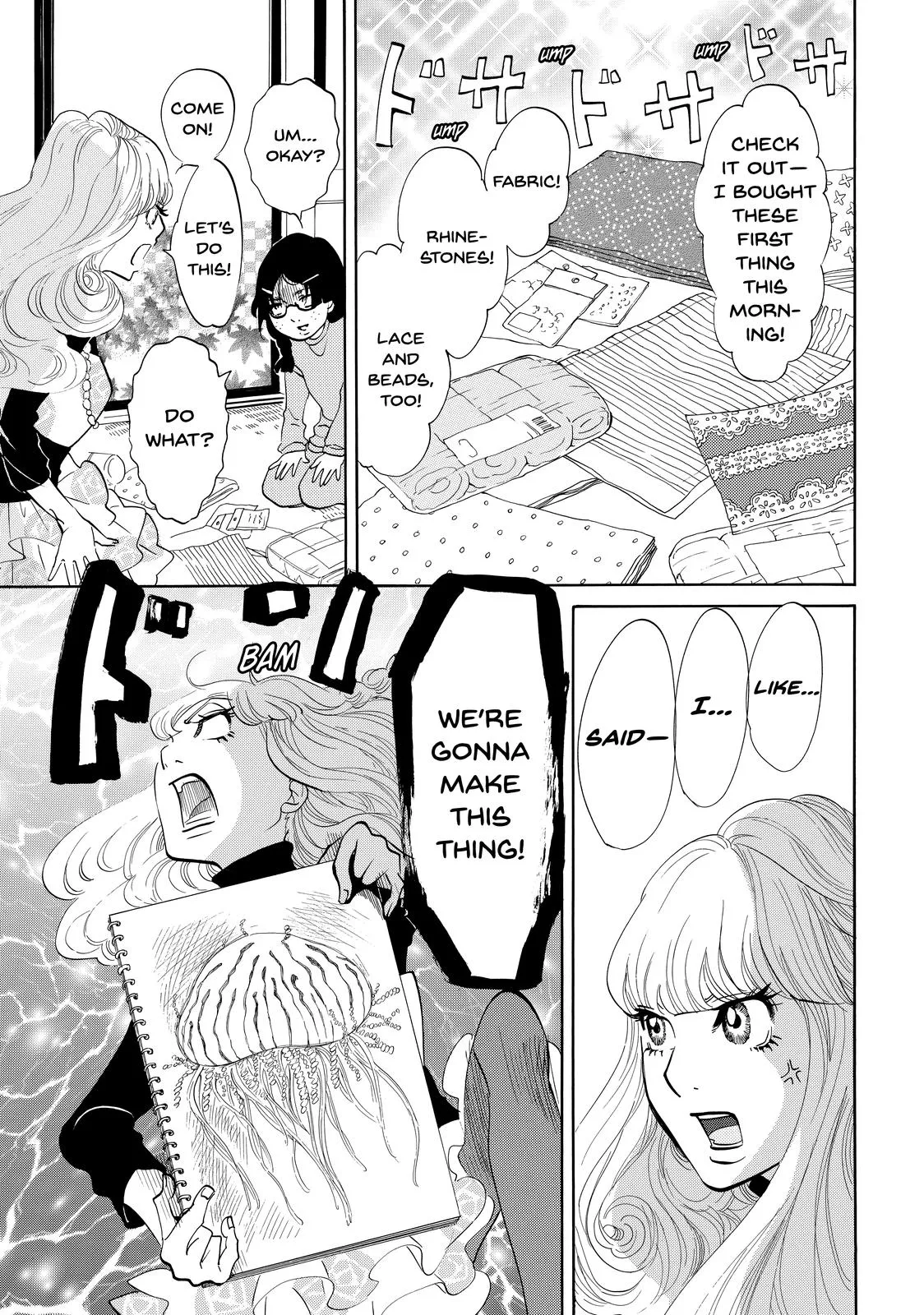 Read Princess Jellyfish (en) Manga Online