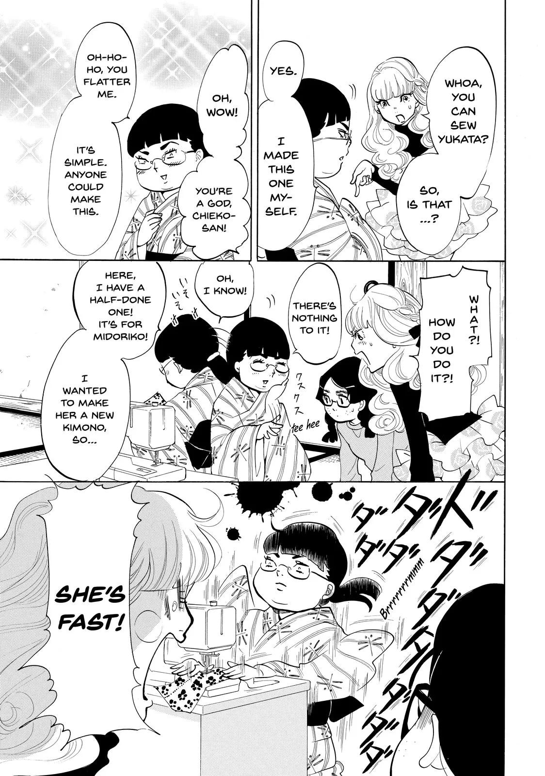 Read Princess Jellyfish (en) Manga Online