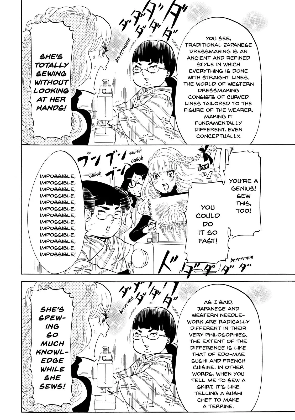 Read Princess Jellyfish (en) Manga Online