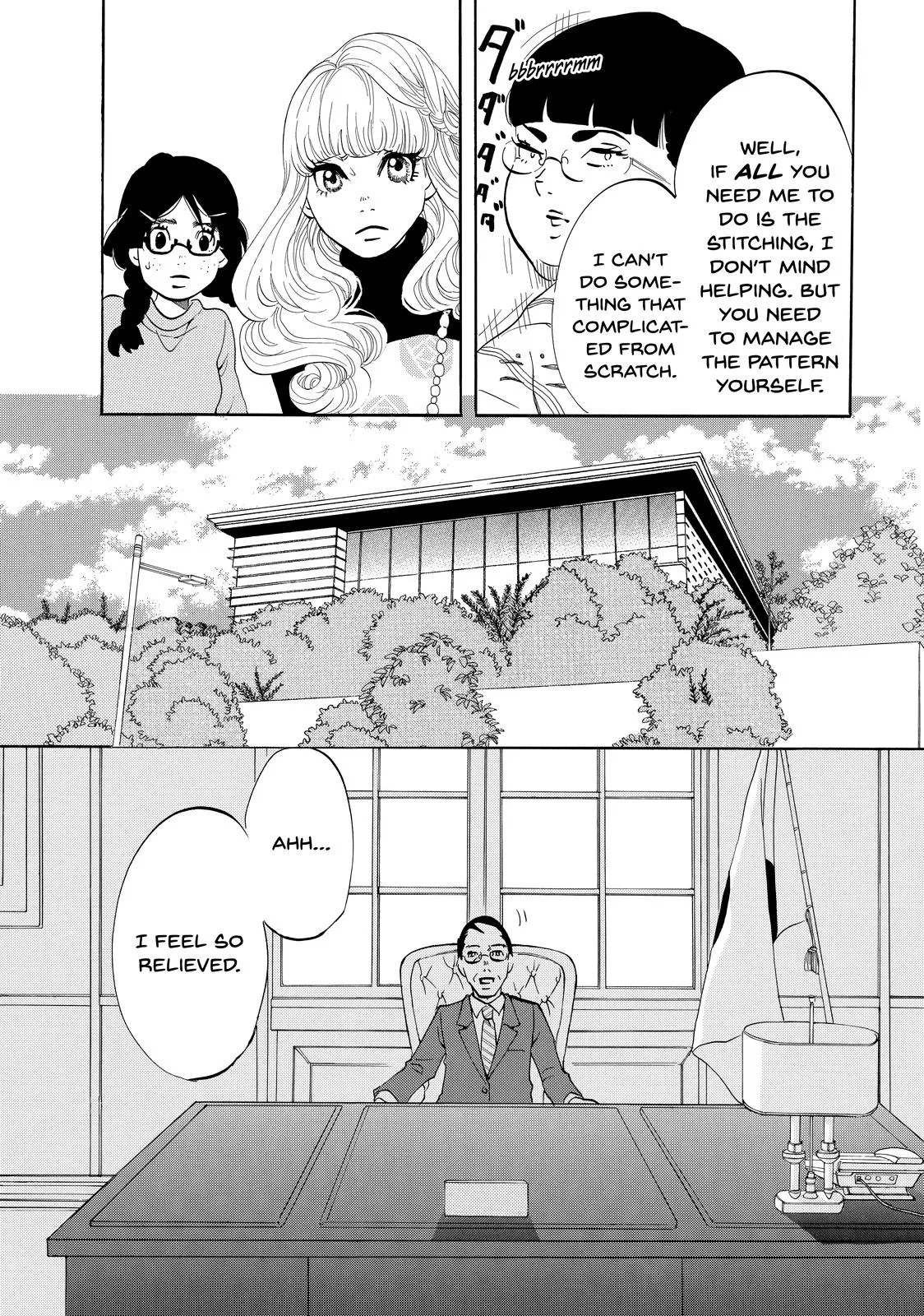 Read Princess Jellyfish (en) Manga Online