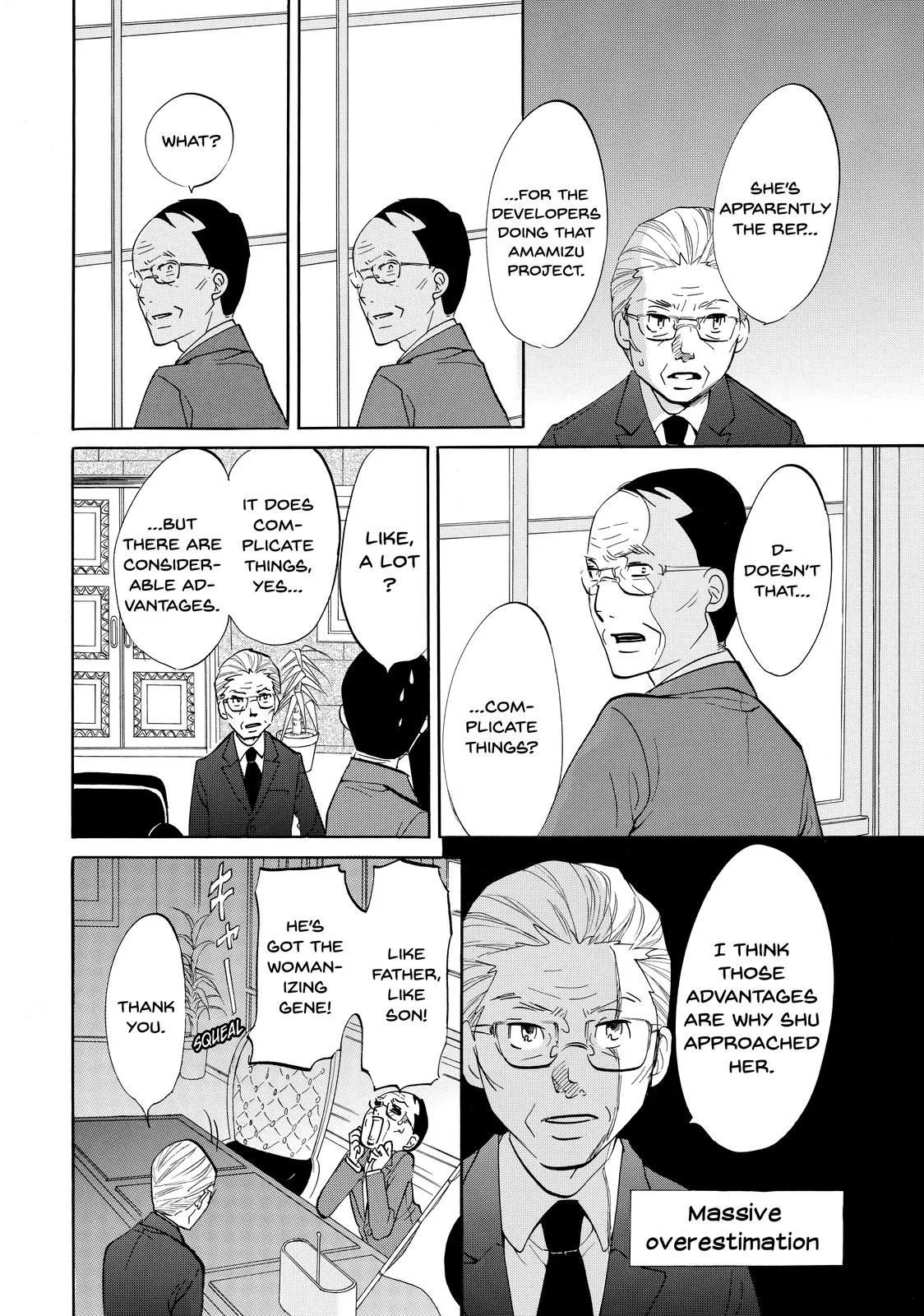Read Princess Jellyfish (en) Manga Online