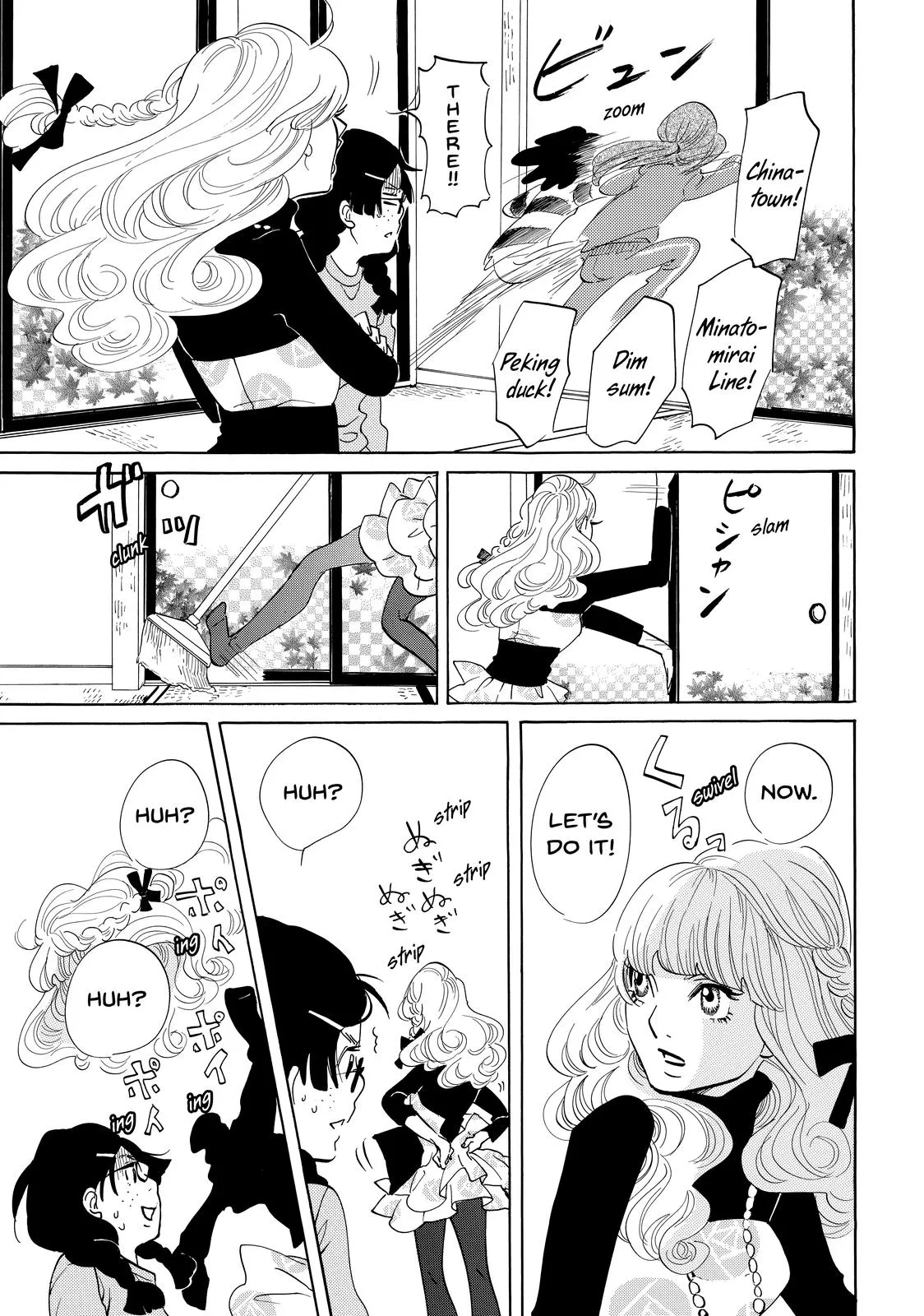 Read Princess Jellyfish (en) Manga Online