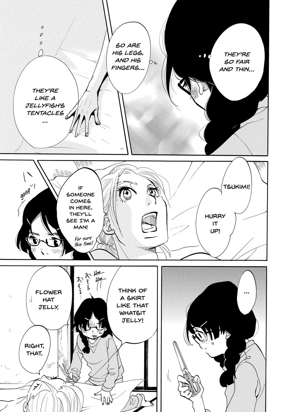Read Princess Jellyfish (en) Manga Online
