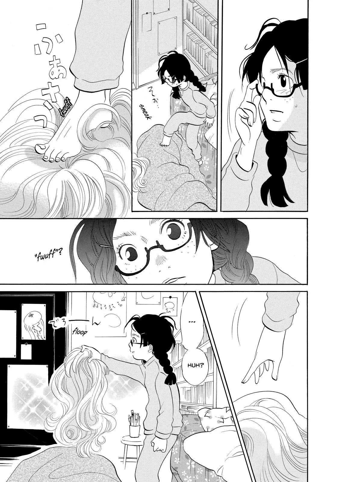 Read Princess Jellyfish (en) Manga Online