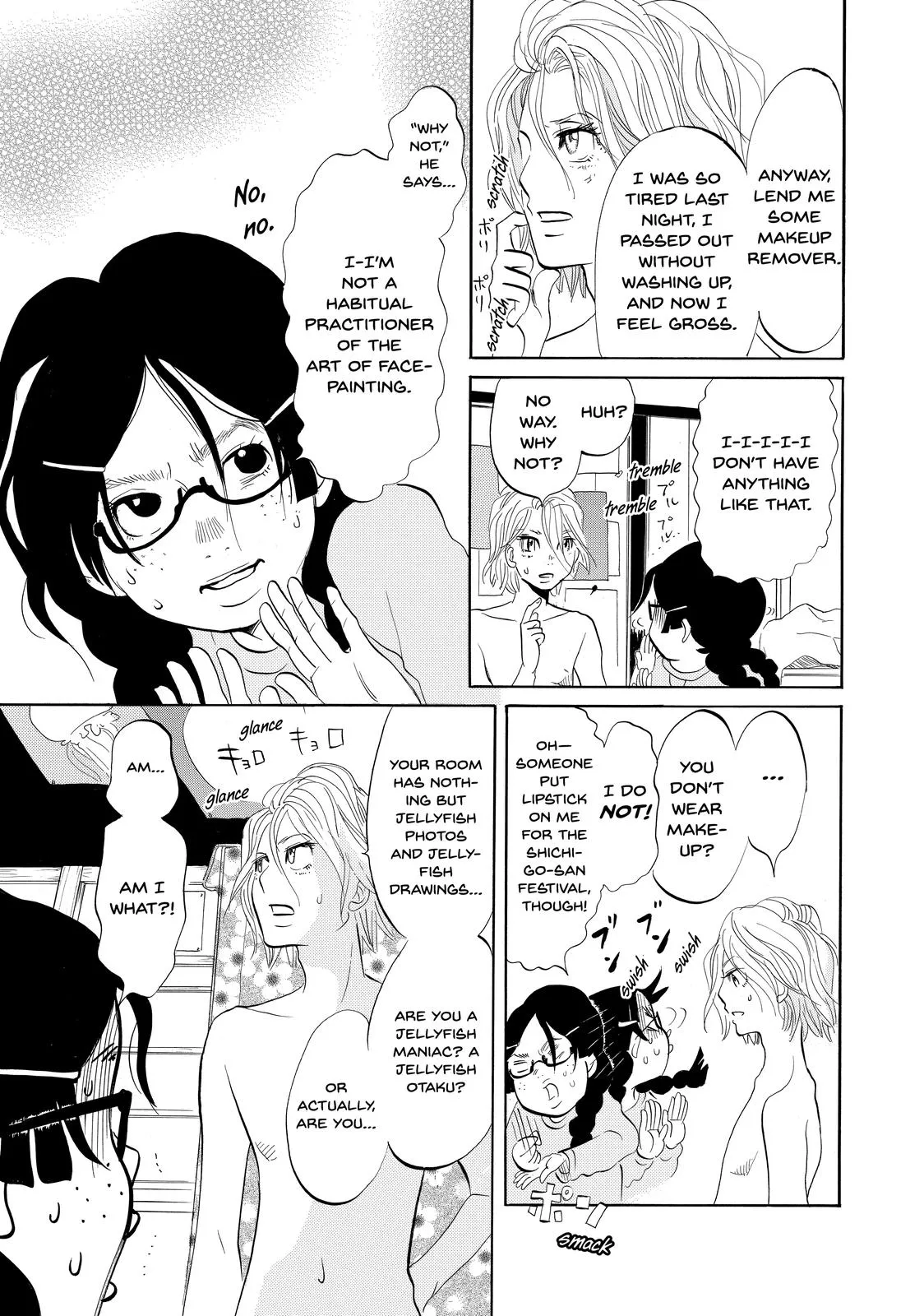 Read Princess Jellyfish (en) Manga Online