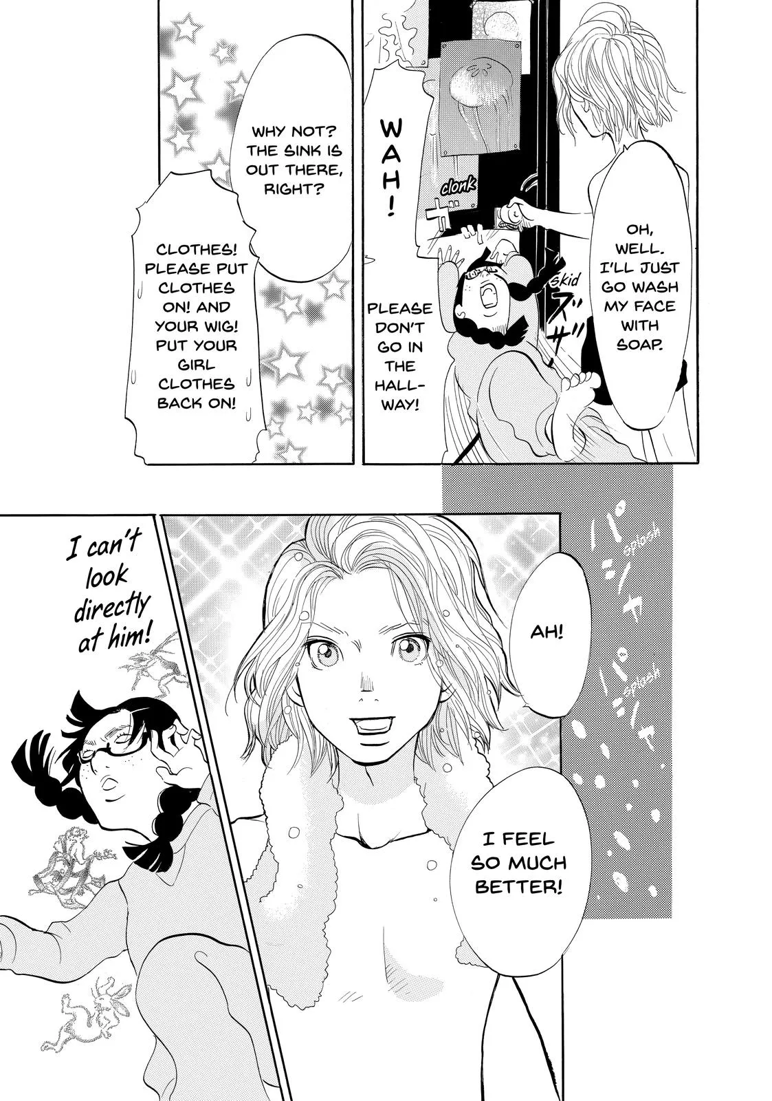 Read Princess Jellyfish (en) Manga Online