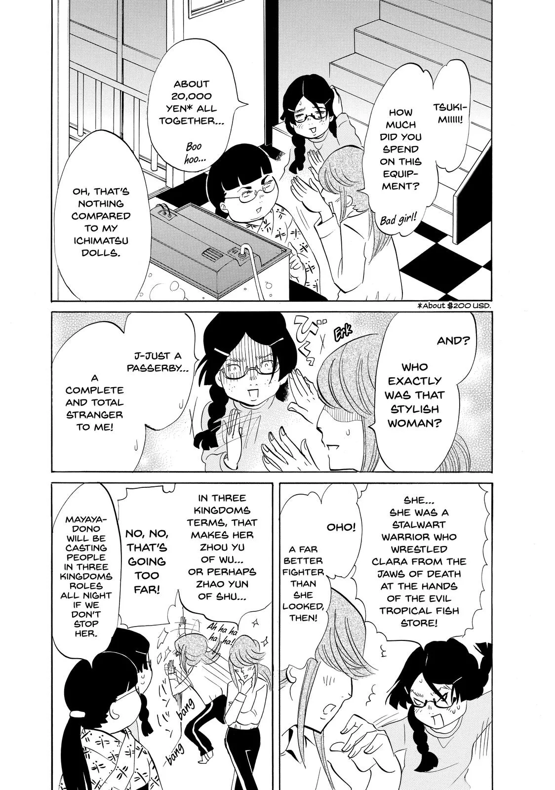Read Princess Jellyfish (en) Manga Online