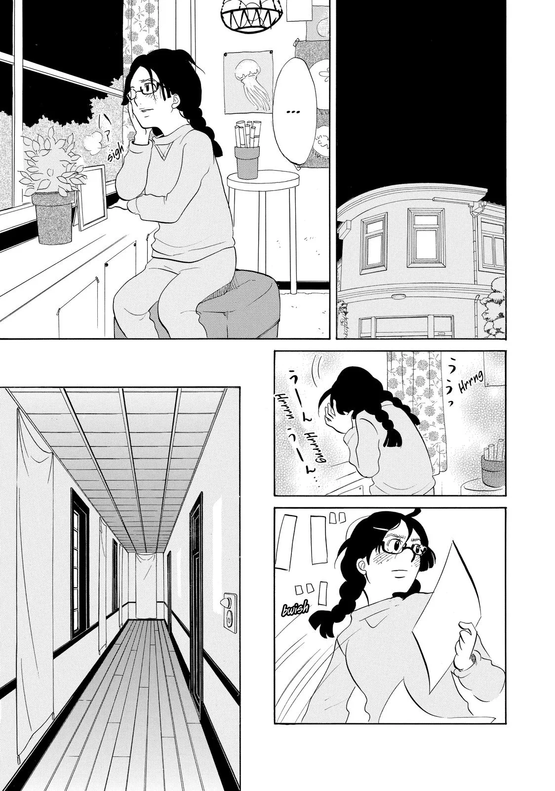 Read Princess Jellyfish (en) Manga Online
