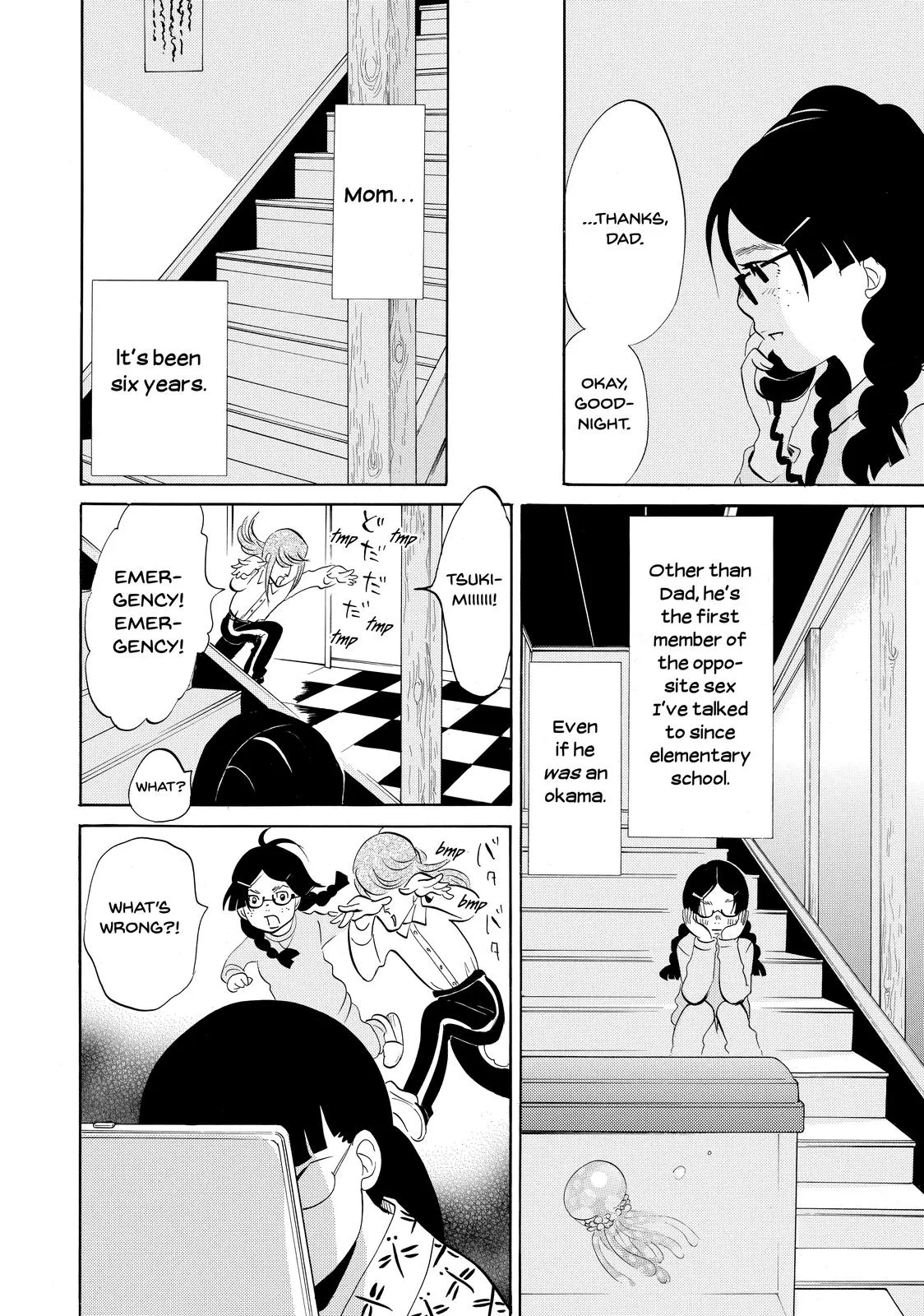 Read Princess Jellyfish (en) Manga Online