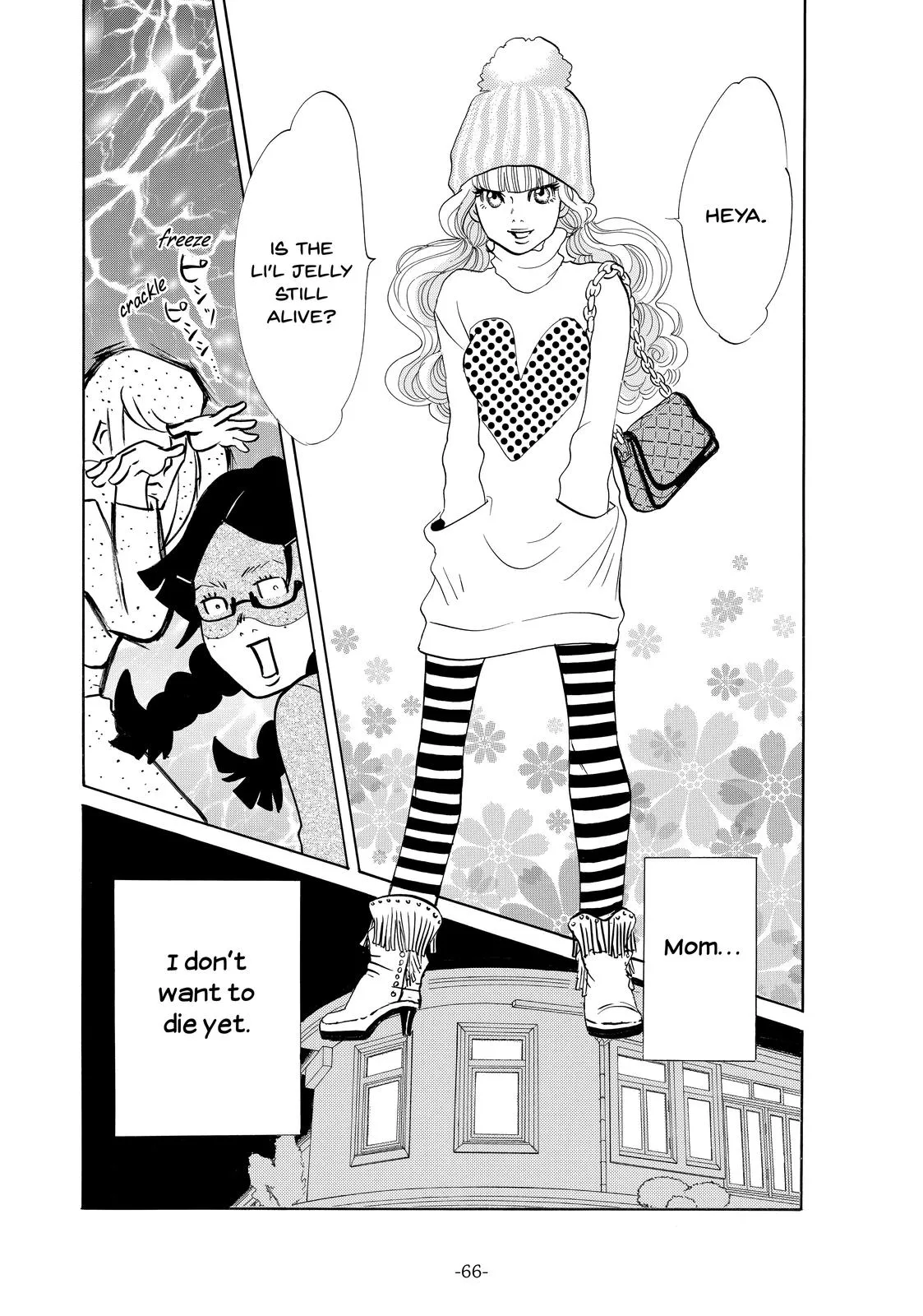 Read Princess Jellyfish (en) Manga Online