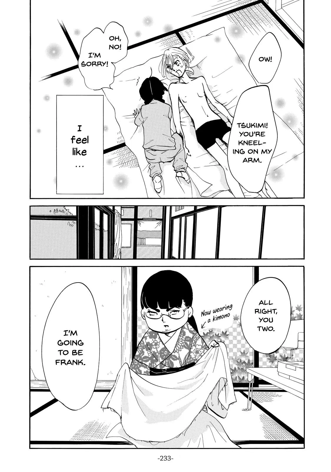 Read Princess Jellyfish (en) Manga Online