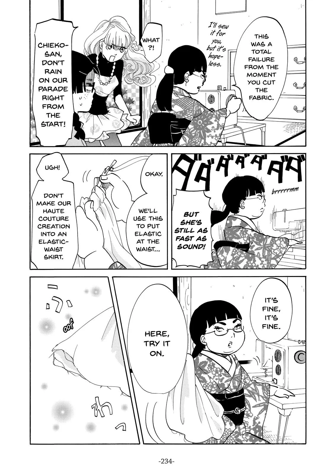 Read Princess Jellyfish (en) Manga Online