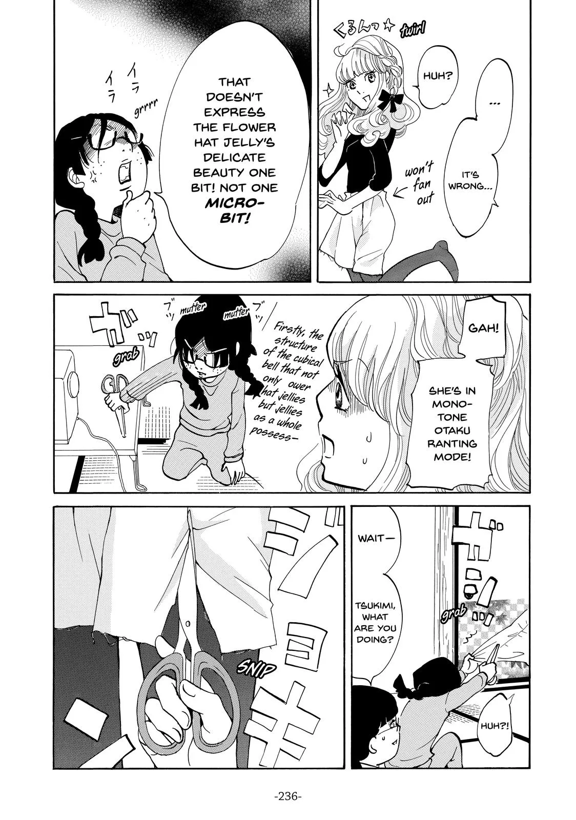 Read Princess Jellyfish (en) Manga Online