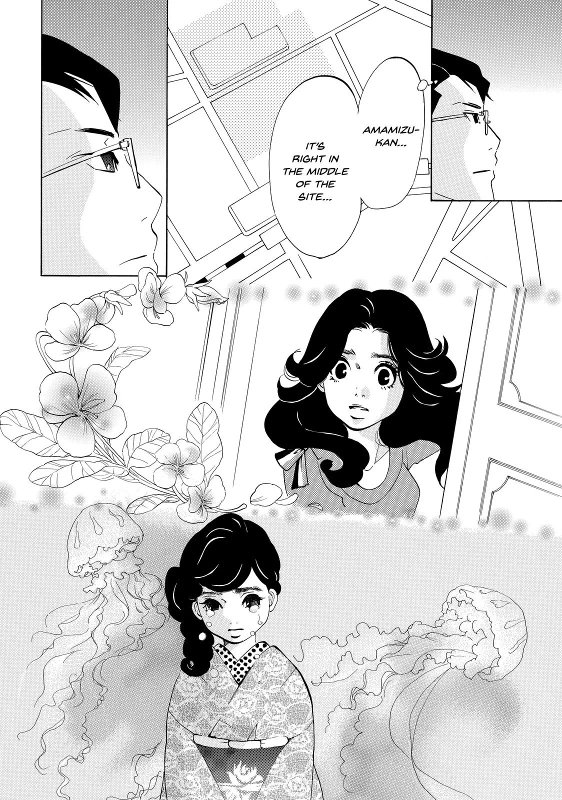 Read Princess Jellyfish (en) Manga Online
