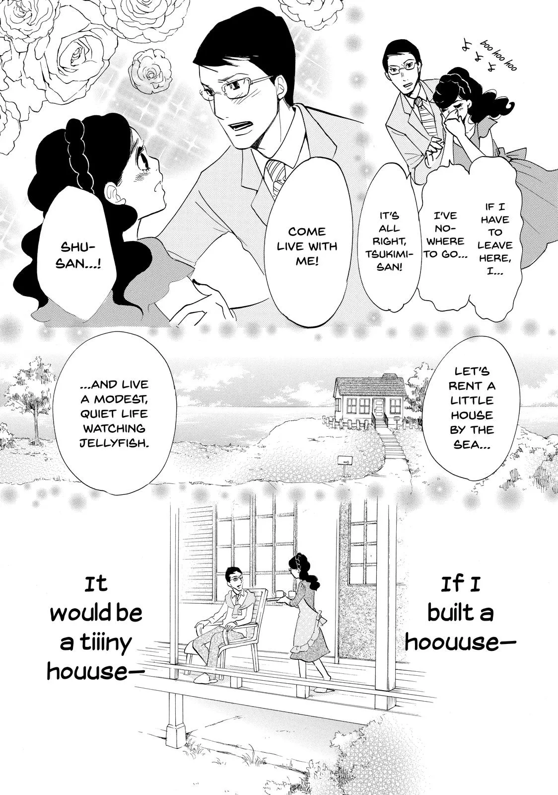 Read Princess Jellyfish (en) Manga Online