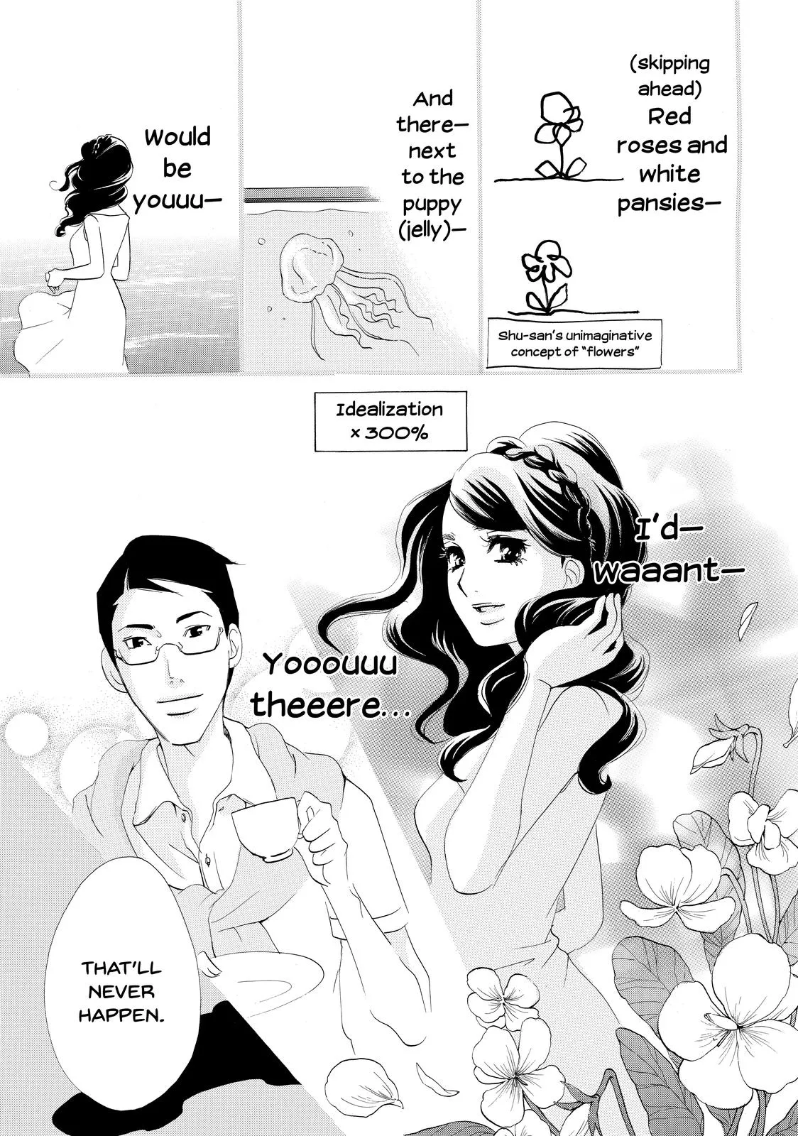 Read Princess Jellyfish (en) Manga Online