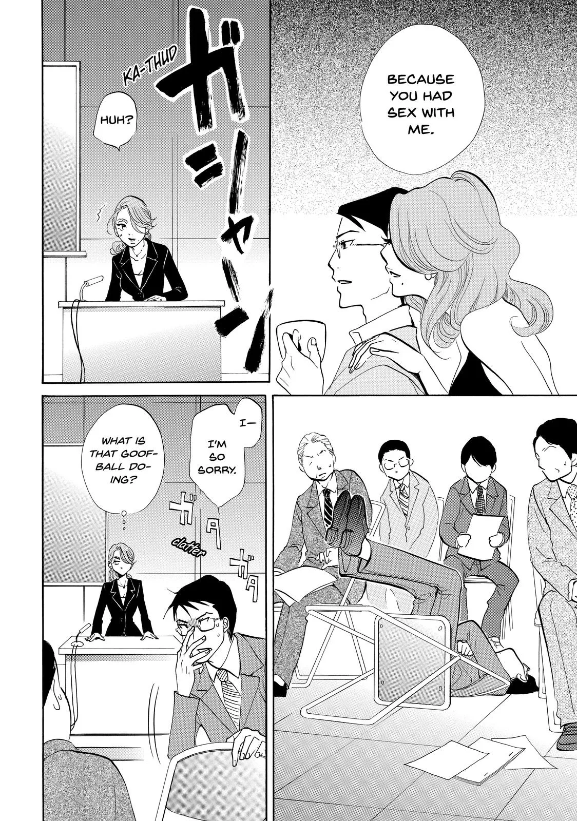Read Princess Jellyfish (en) Manga Online