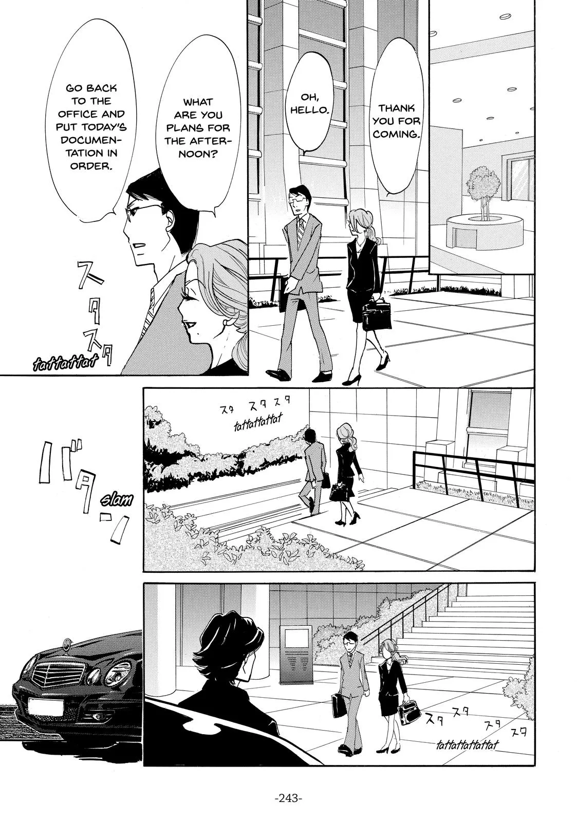 Read Princess Jellyfish (en) Manga Online