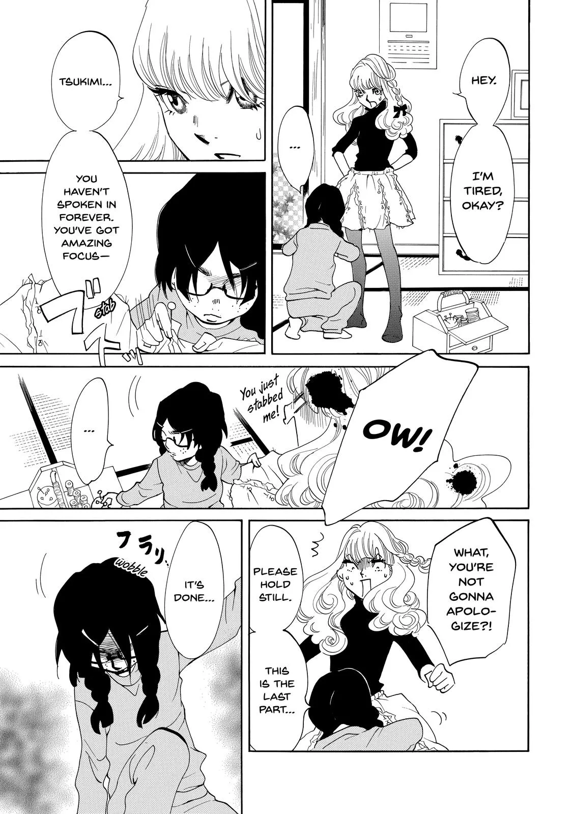 Read Princess Jellyfish (en) Manga Online