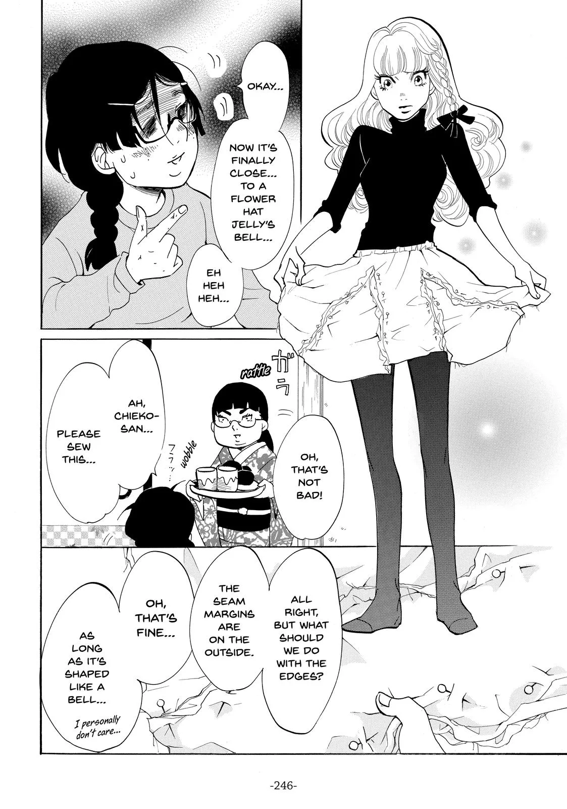 Read Princess Jellyfish (en) Manga Online