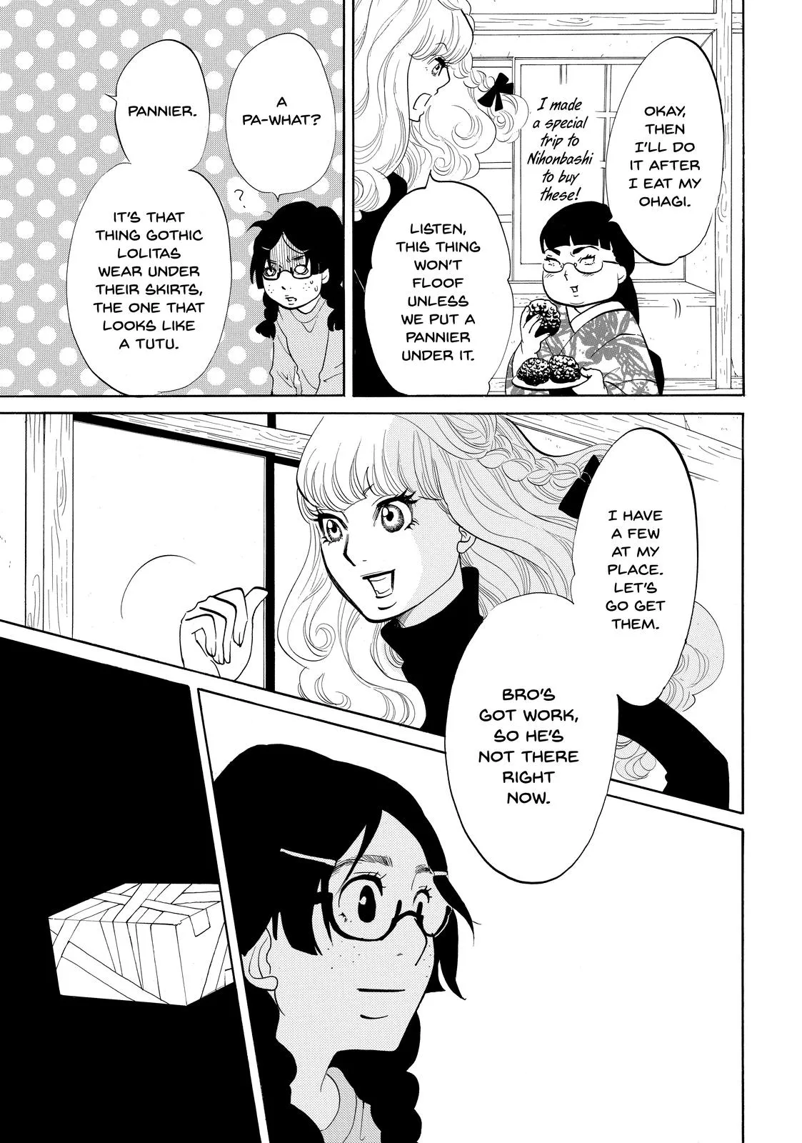 Read Princess Jellyfish (en) Manga Online