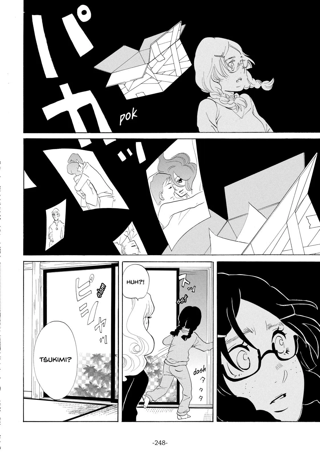 Read Princess Jellyfish (en) Manga Online