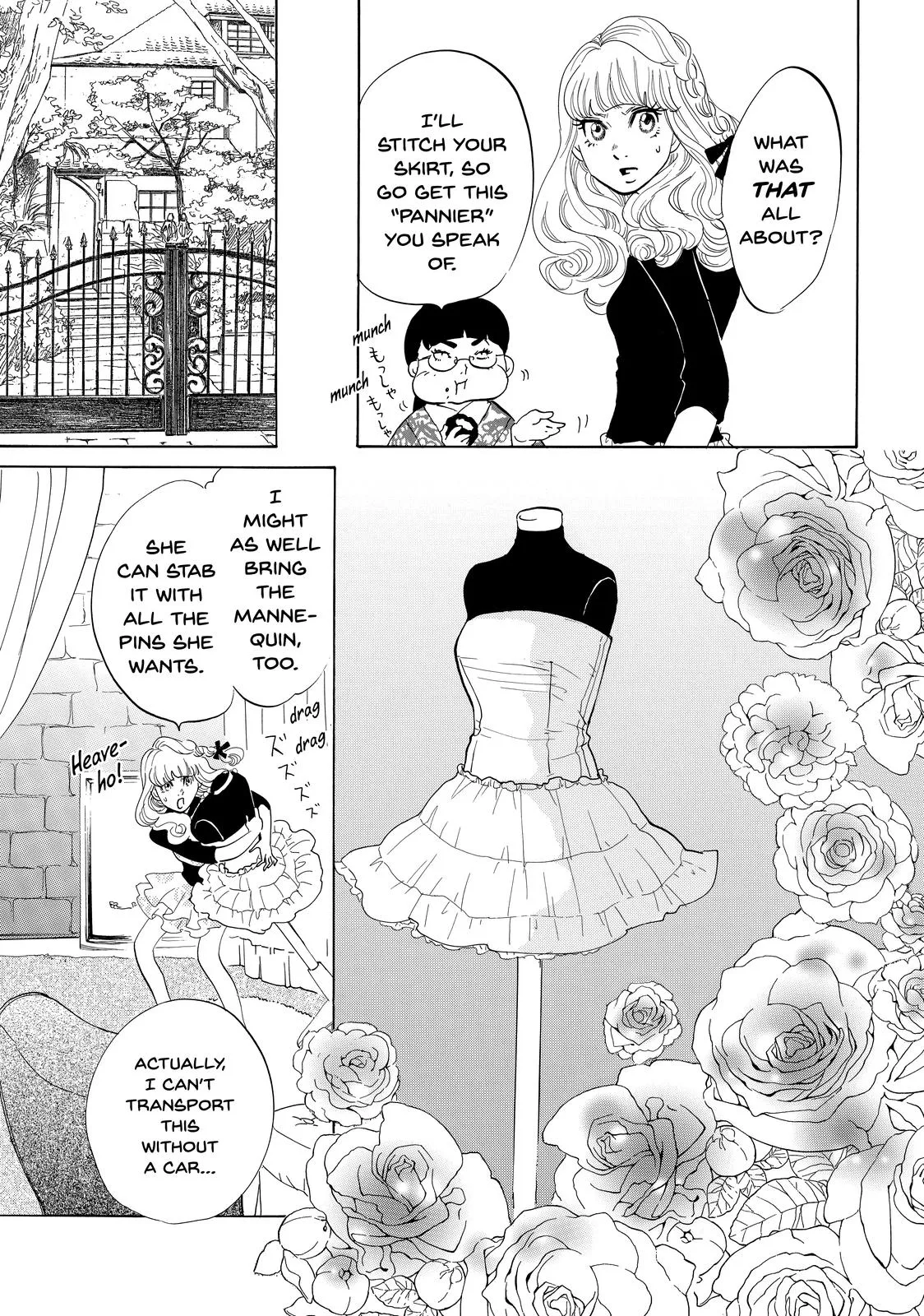 Read Princess Jellyfish (en) Manga Online