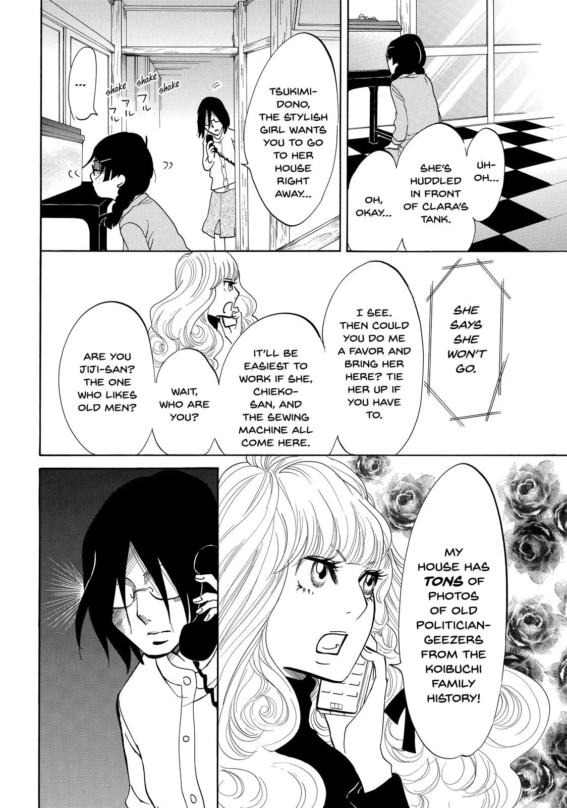 Read Princess Jellyfish (en) Manga Online