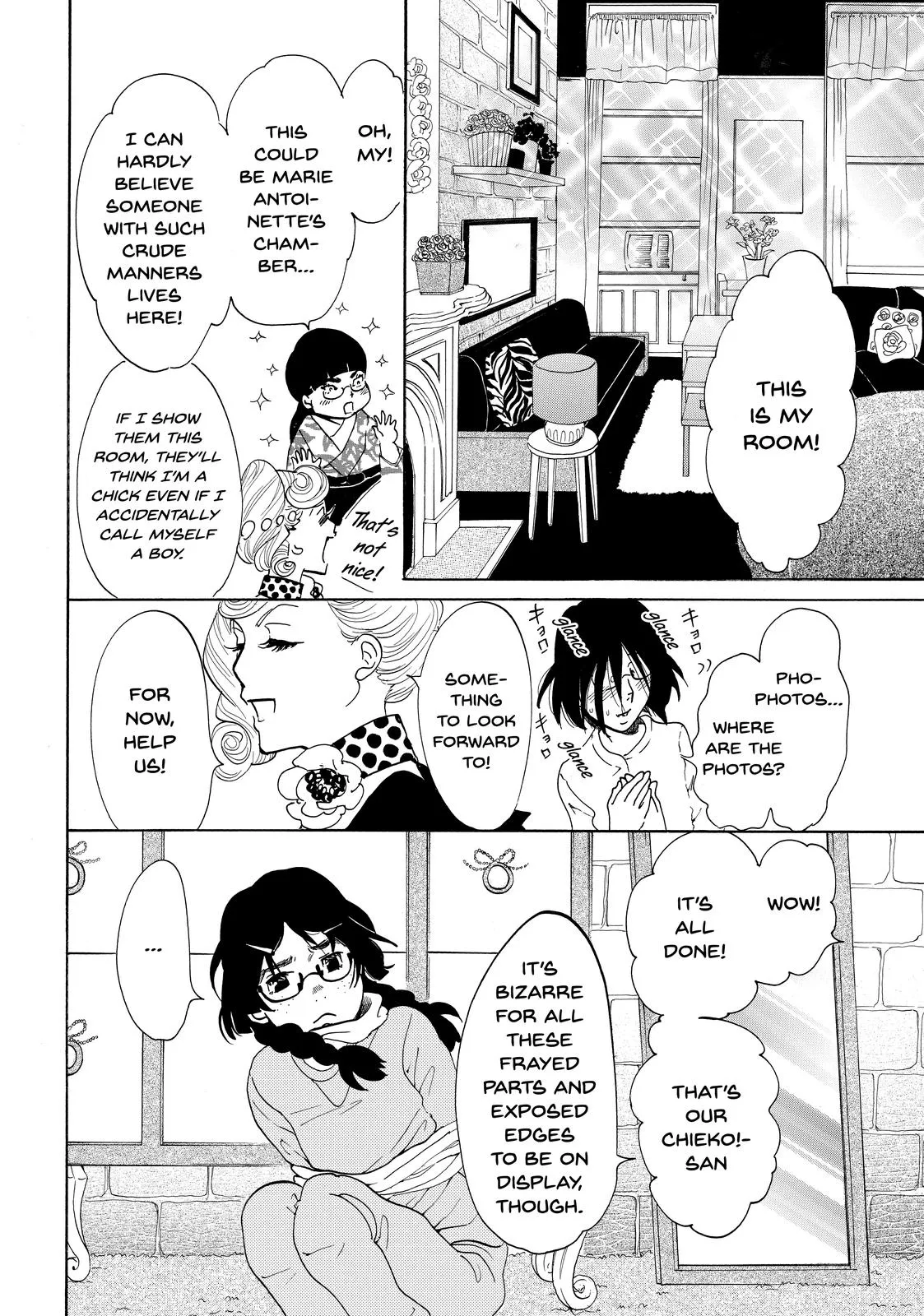 Read Princess Jellyfish (en) Manga Online