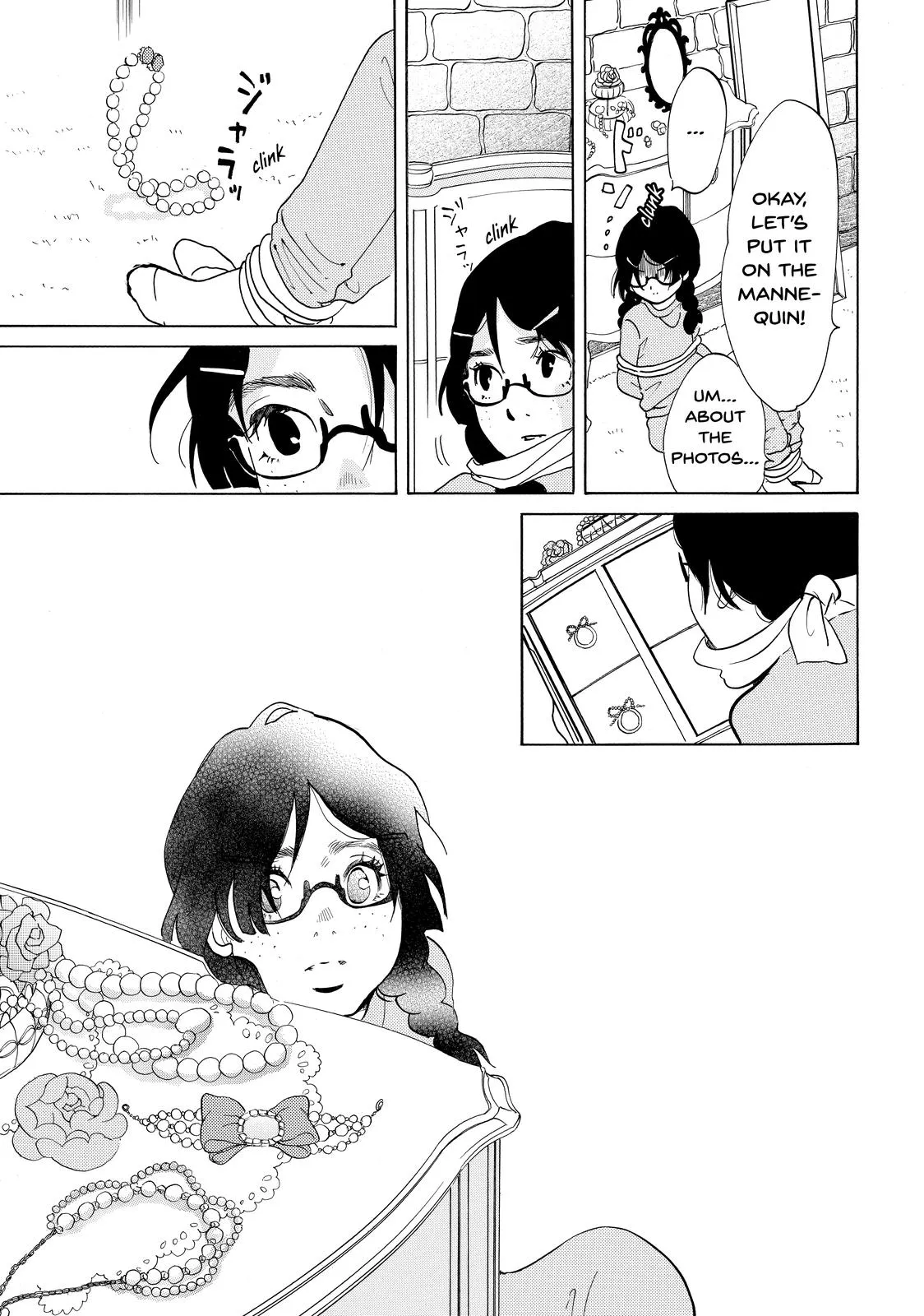 Read Princess Jellyfish (en) Manga Online