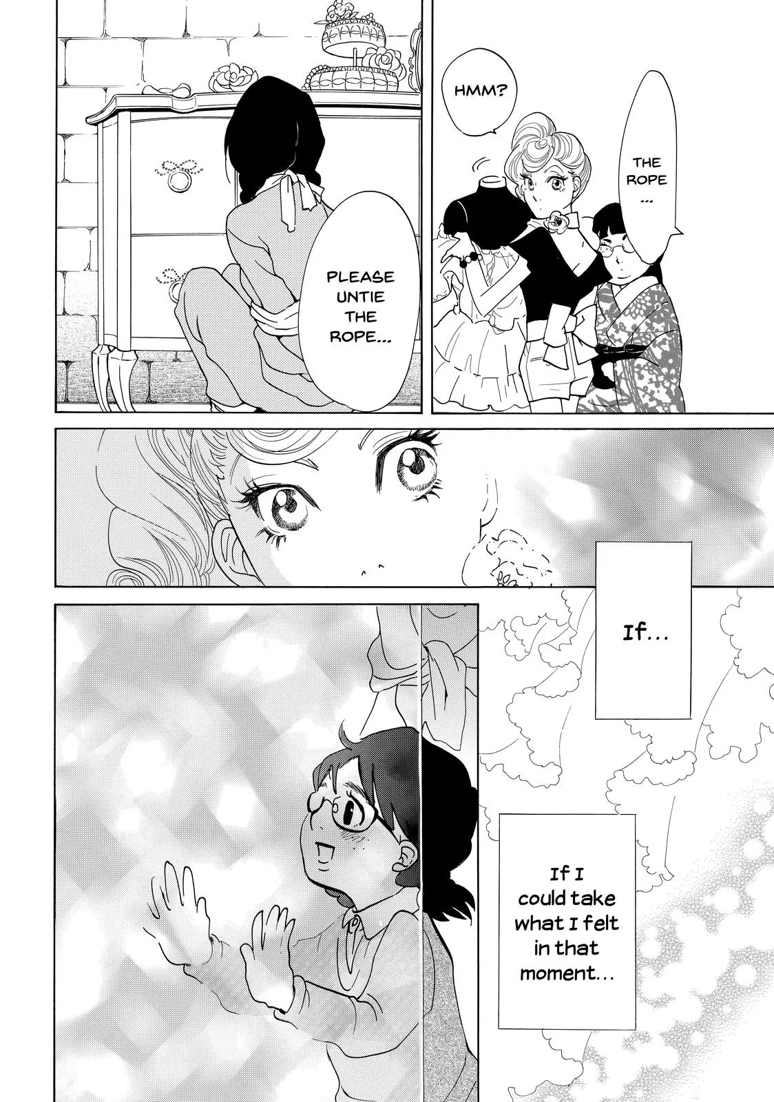 Read Princess Jellyfish (en) Manga Online