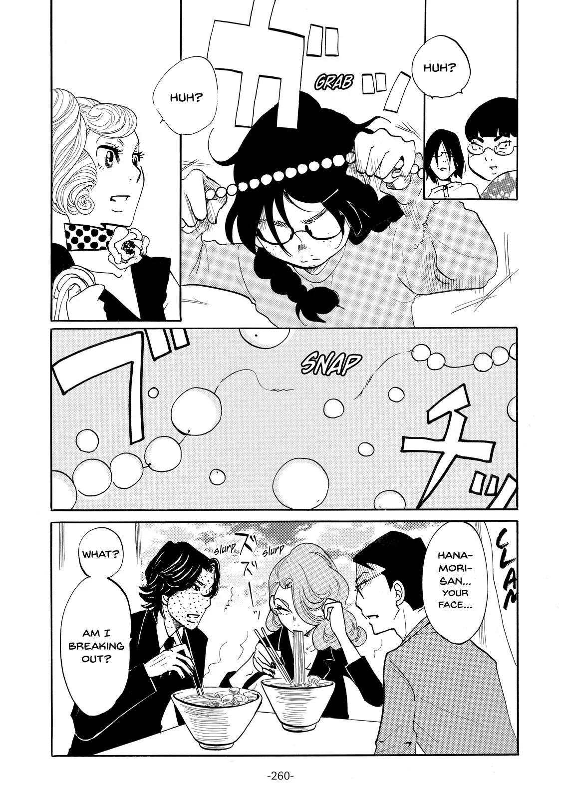 Read Princess Jellyfish (en) Manga Online