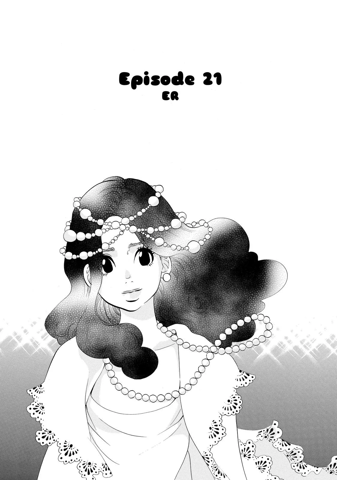 Read Princess Jellyfish (en) Manga Online