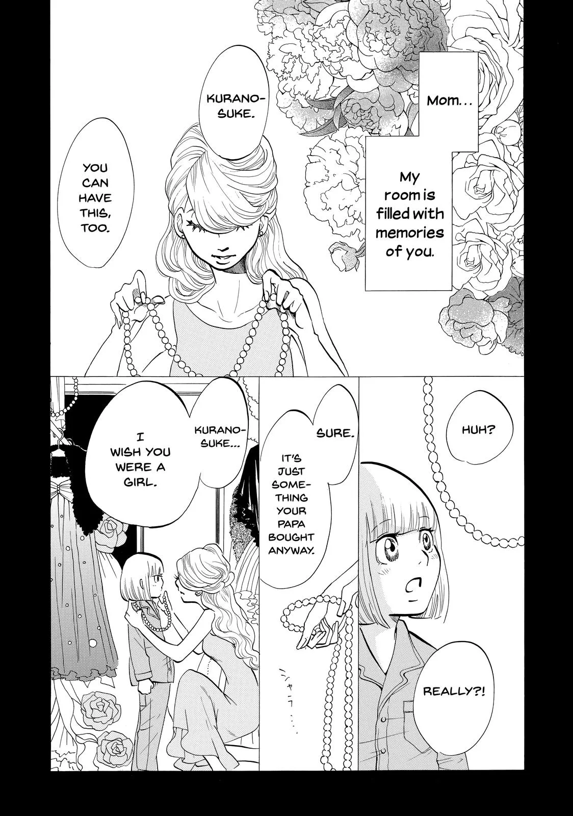 Read Princess Jellyfish (en) Manga Online