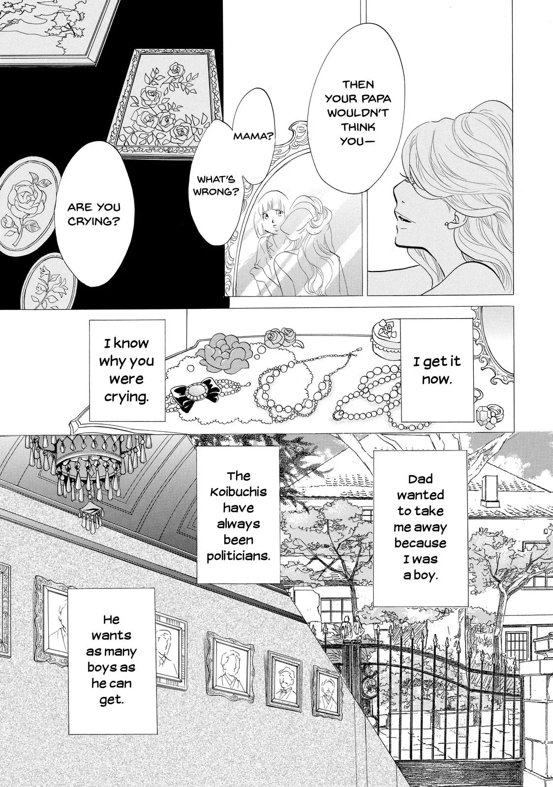 Read Princess Jellyfish (en) Manga Online