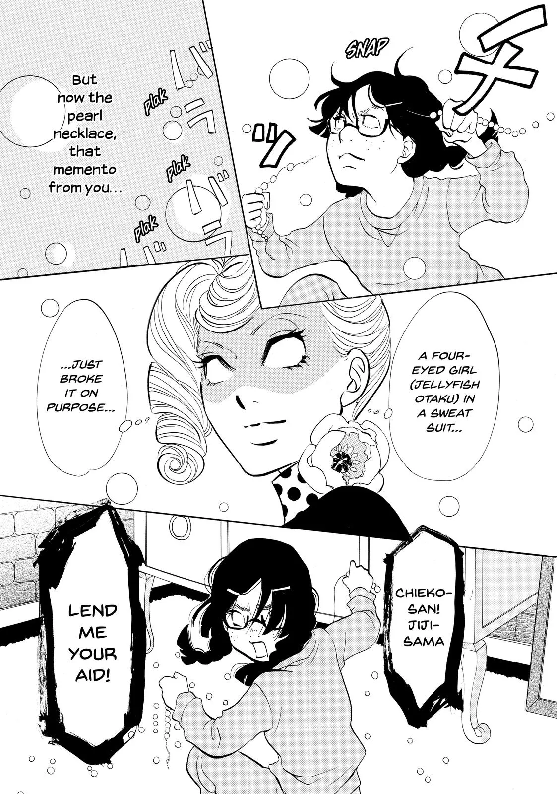 Read Princess Jellyfish (en) Manga Online