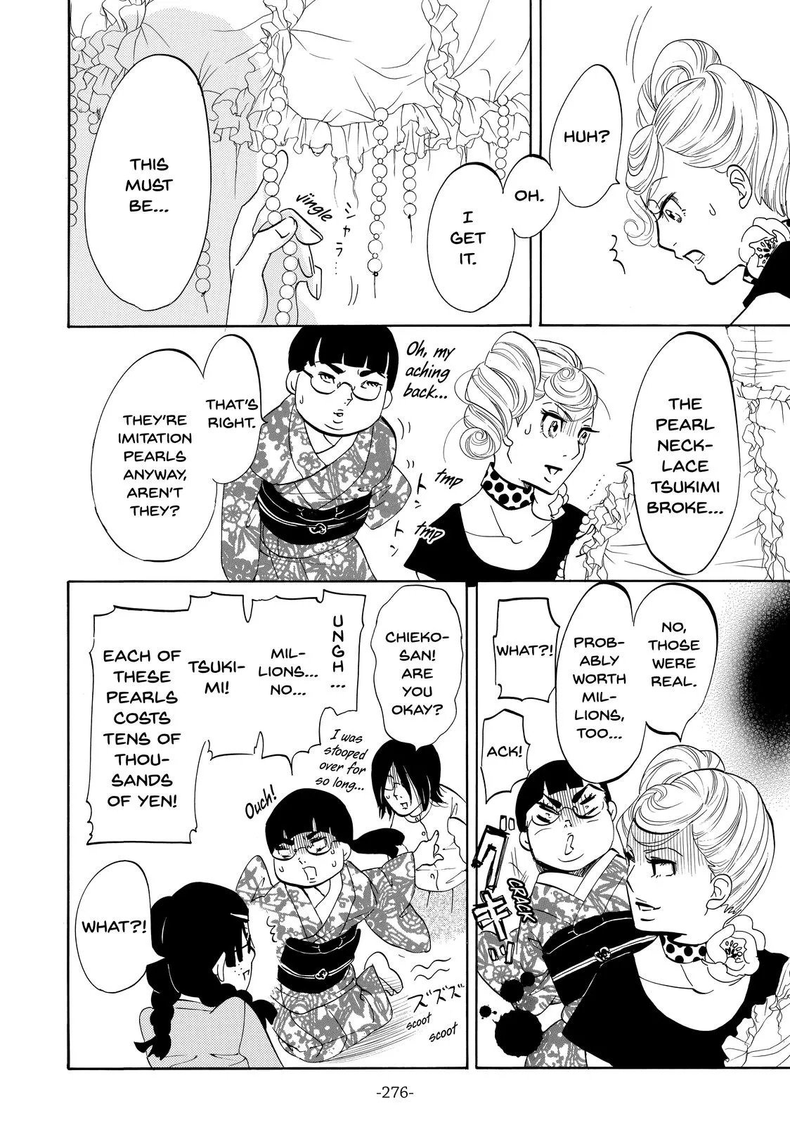 Read Princess Jellyfish (en) Manga Online